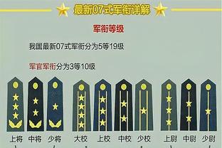 188金宝搏的app截图0